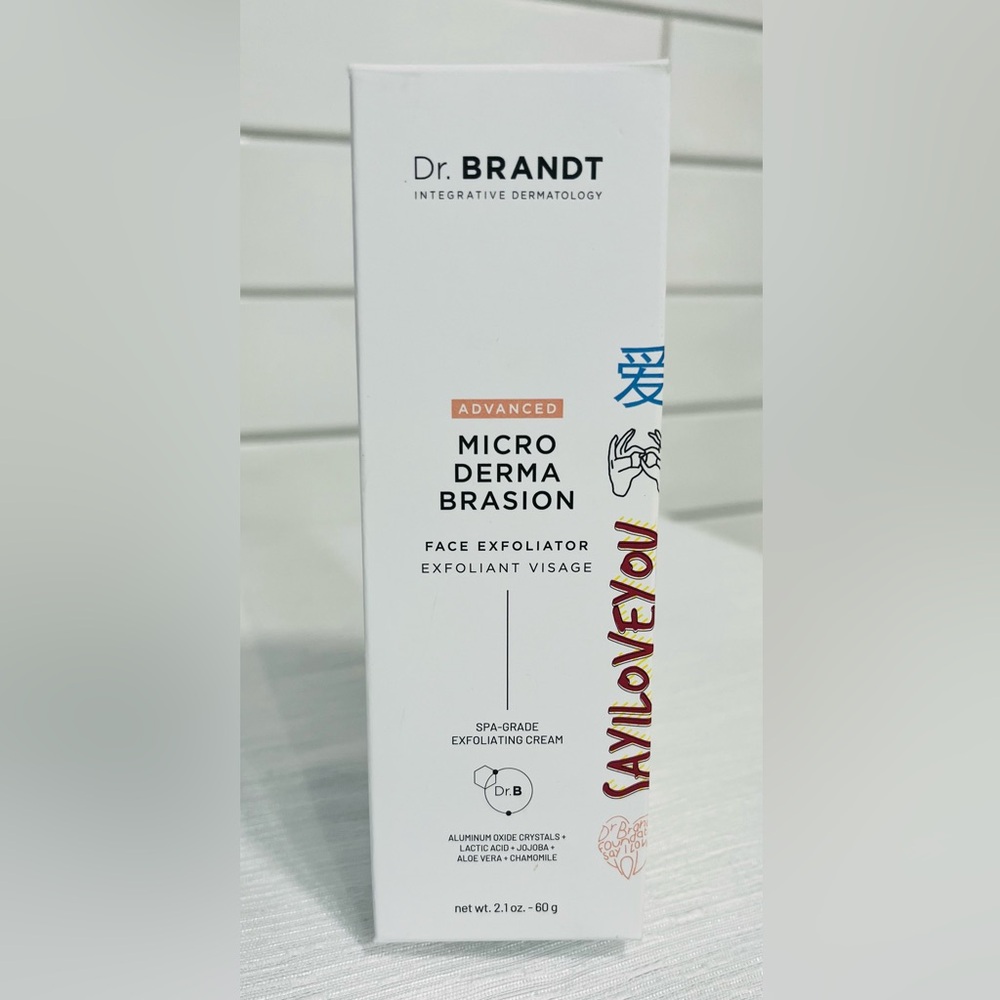 Dr. B Lab Nourishing Facial Oil